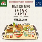 BSA Ramadan Iftar 2022 by Highland Ave